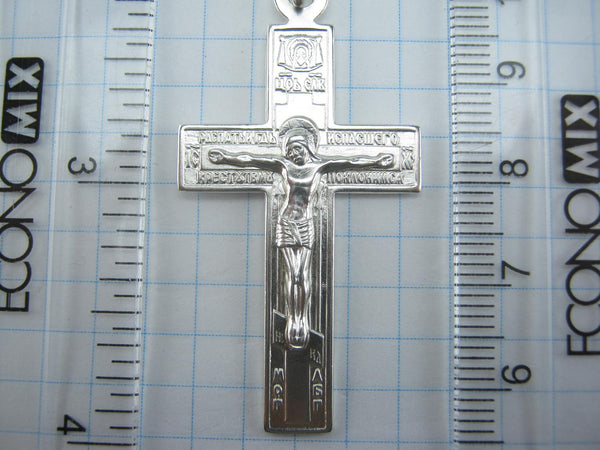 925 Sterling Silver cross pendant and crucifix with the image of Saint Andrew the Apostle. Picture 9