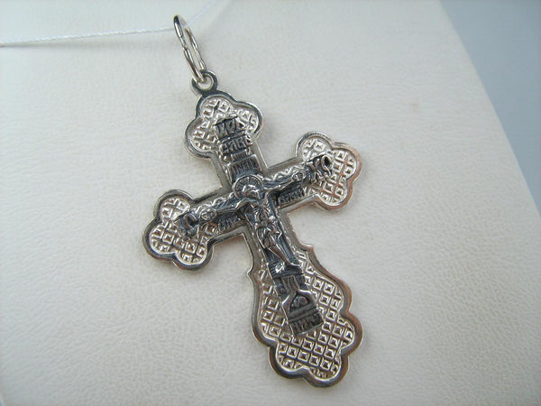 925 Sterling Silver cross pendant and Jesus Christ crucifix with Christian prayer inscription decorated with pattern. Item number CR001161. Picture 5