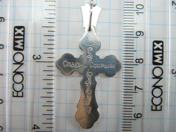 925 Sterling Silver cross pendant with crucifix and Christian prayer inscription to God decorated with hand engravings. Item number CR000745. Picture 9