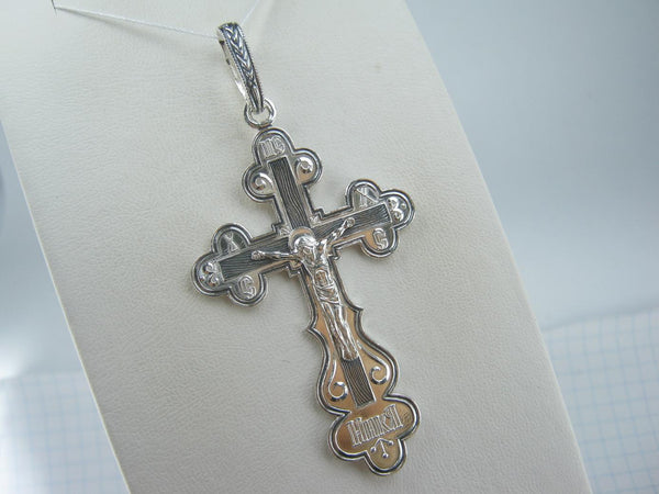 925 Sterling Silver statement trefoil cross pendant and crucifix with Christian prayer text. Item code CR001158. Picture number 5