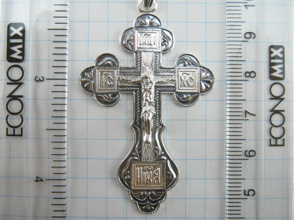 925 Sterling Silver statement trefoil cross pendant and crucifix with Christian prayer text. Item code CR001159. Picture number 8