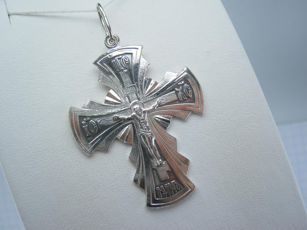 925 Sterling Silver large Maltese cross pendant and crucifix with Christian prayer text.