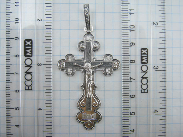 925 Sterling Silver statement trefoil cross pendant and crucifix with Christian prayer text. Item code CR001158. Picture number 6