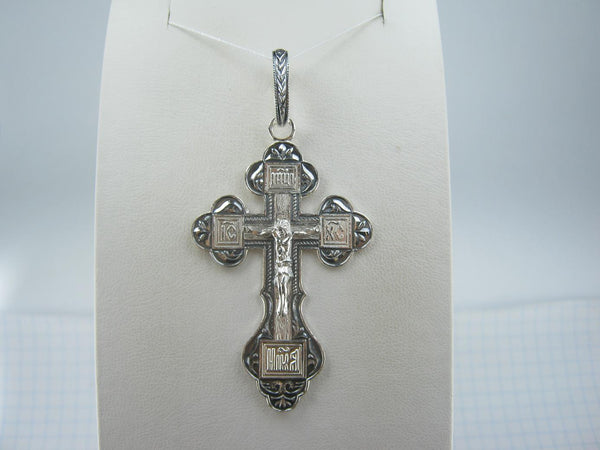 925 Sterling Silver statement trefoil cross pendant and crucifix with Christian prayer text. Item code CR001159. Picture number 4