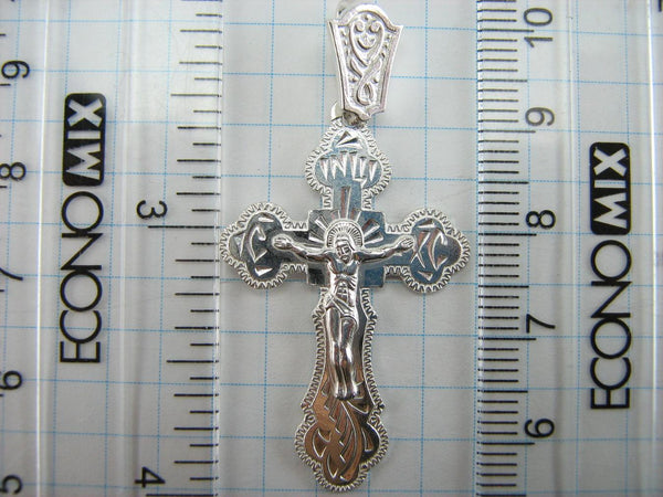 925 Sterling Silver cross pendant with crucifix and Christian prayer inscription to God decorated with hand engravings. Item number CR000745. Picture 6