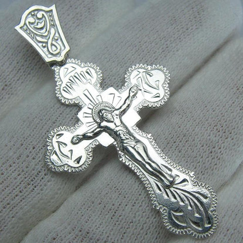 925 Sterling Silver cross pendant with crucifix and Christian prayer inscription to God decorated with hand engravings. Item number CR000745. Picture 1