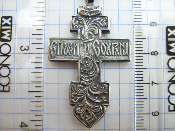 Vintage solid 925 Sterling Silver cross locket (encolpion) pendant depicting cross, Mother of God Mary and Saint John the Baptist with Christian prayer scripture. Item number CR001188. Picture 12