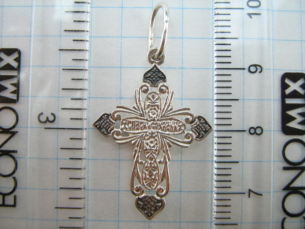 New solid 925 Sterling Silver cross pendant and crucifix with Christian prayer text. Picture 5
