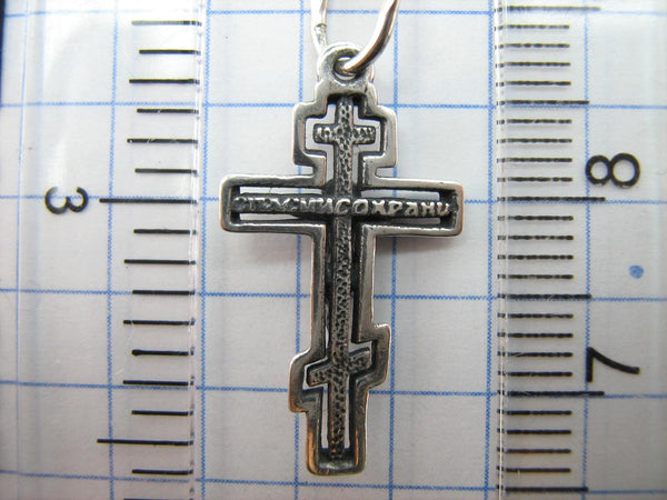 New solid 925 Sterling Silver small old believers’ cross pendant and crucifix with Christian prayer text. Item number CR000899. Picture 11