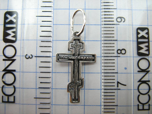 New solid 925 Sterling Silver small old believers’ cross pendant and crucifix with Christian prayer text. Item number CR000899. Picture 9