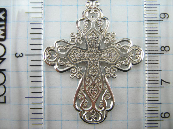 Solid 925 Sterling Silver detailed cross pendant and Jesus Christ crucifix with Christian blessing prayer filigree openwork pattern. Picture 11.