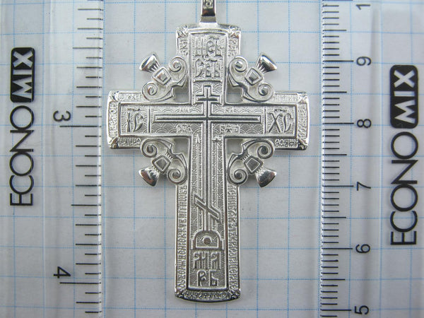 Solid 925 Sterling Silver heavy Golgotha cross pendant of steering wheel design with Christian prayer scripture. Item number CR001047. Picture 8