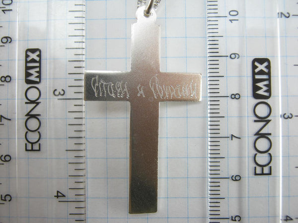925 Sterling Silver cross pendant with crucifix and Christian prayer inscription to God decorated with manual engraving. Picture 9