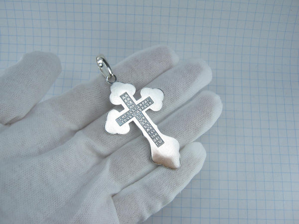 925 Sterling Silver statement trefoil cross pendant and crucifix with Christian prayer text. Item code CR001159. Picture number 3