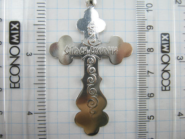 925 Sterling Silver statement trefoil cross pendant and crucifix with Christian prayer text. Item code CR001158. Picture number 11