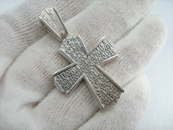 925 Sterling Silver statement cross pendant and crucifix with Cyrillic prayer inscription. Item code CR001052. Picture 3