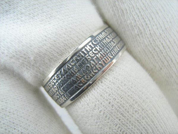 925 Sterling Silver band with Lord’s prayer scripture on the black oxidized background. Picture 12