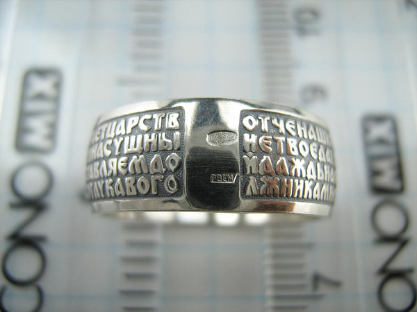 925 Sterling Silver band with Lord’s prayer scripture on the black oxidized background. Item number RI001639. Picture 6