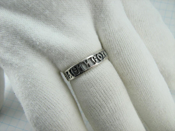 925 Sterling Silver ring with Christian prayer scripture. Item number RI001785. Picture 13