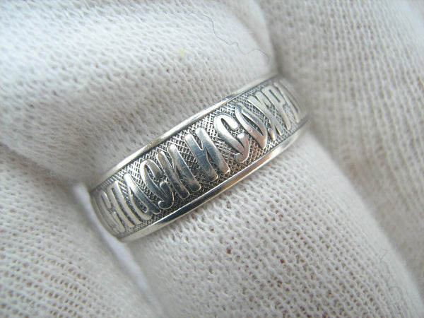 925 Sterling Silver band with Christian prayer text on the oxidized background decorated with old believers cross. Item number RI001758. Picture 11