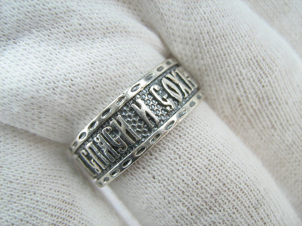 925 Sterling Silver band with Christian prayer text to God on the oxidized patterned background. Item number RI001650. Picture 11