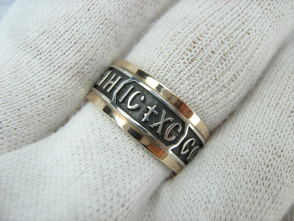 925 Sterling Silver and 375 gold band with prayer text and Jesus Christ name. Item code RI001919. Picture 11