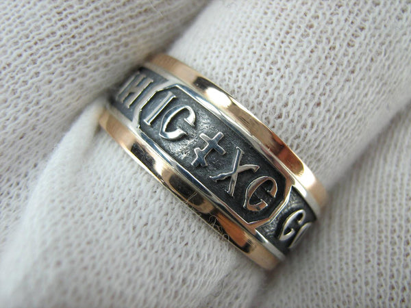 925 Sterling Silver and 375 gold band with prayer text and Jesus Christ name. Item code RI001921. Picture 10