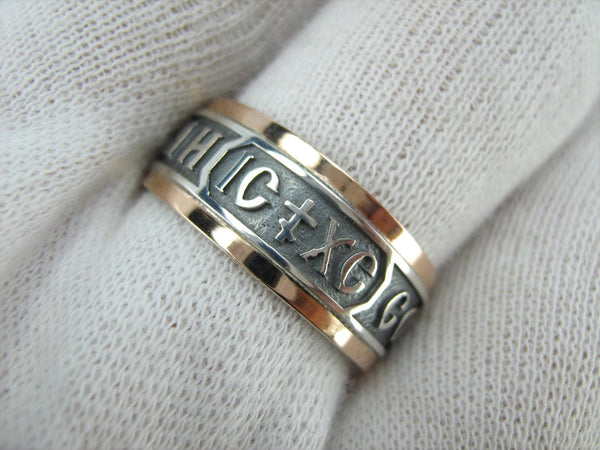 925 Sterling Silver and 375 gold band with prayer text and Jesus Christ name. Item code RI001922. Picture 10