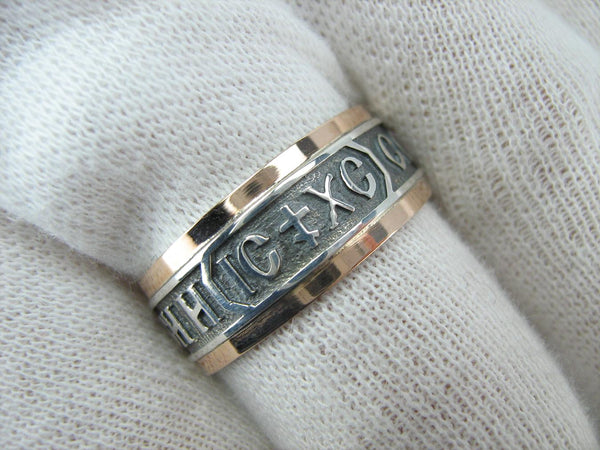 925 Sterling Silver and 375 gold band with prayer text and Jesus Christ name. Item code RI001923. Picture 12