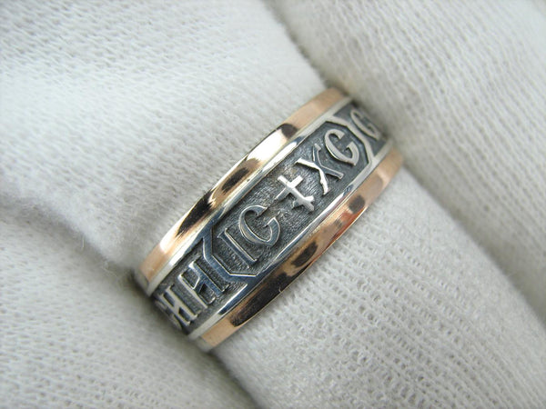 925 sterling silver and 375 gold band with prayer text and Jesus Christ name. Item code RI001925. Picture 12