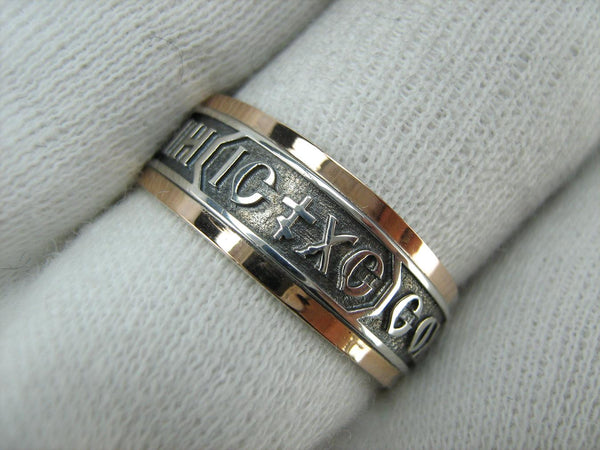 925 sterling silver and 375 gold band with prayer text and Jesus Christ name. Item code RI001926. Picture 10