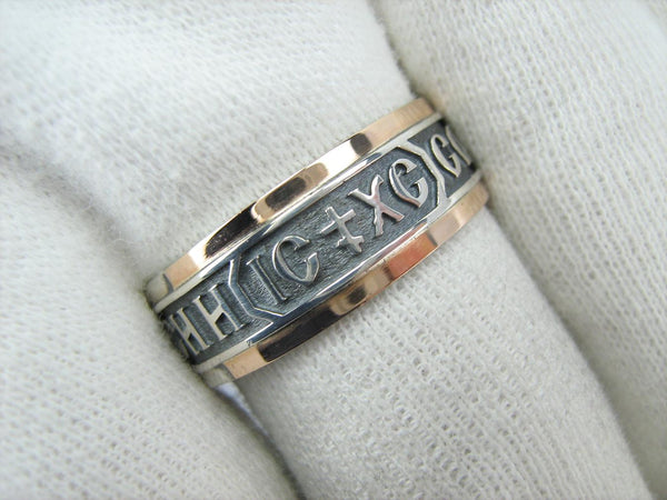 925 sterling silver and 375 gold band with prayer text and Jesus Christ name. Item code RI001927. Picture 12