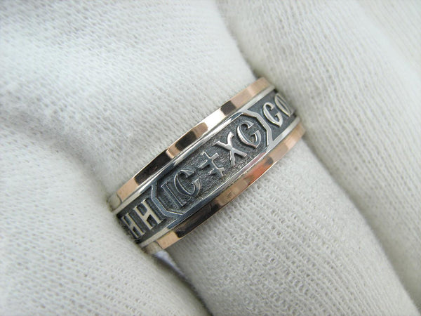 925 sterling silver and 375 gold band with prayer text and Jesus Christ name. Item code RI001928. Picture 12