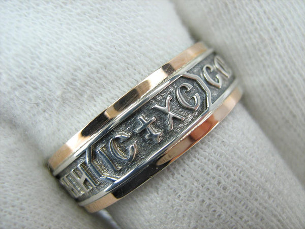 925 sterling silver and 375 gold band with prayer text and Jesus Christ name. Item code RI001929. Picture 13