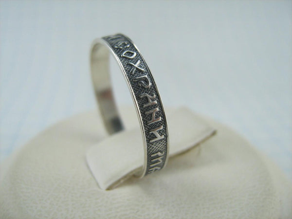 925 Sterling Silver band with Christian prayer text on the oxidized background decorated with old believers cross. Item number RI001662. Picture 3