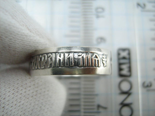 925 Sterling Silver band with Christian prayer text on the oxidized background decorated with old believers cross. Item number RI001756. Picture 5