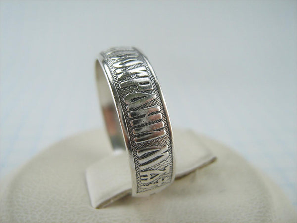 925 Sterling Silver band with Christian prayer text on the oxidized background decorated with old believers cross. Item number RI001758. Picture 3