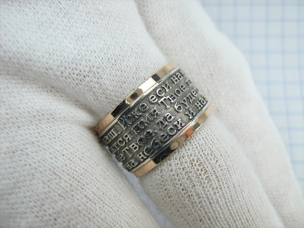 925 Sterling Silver and 375 gold wide band with Lord’s prayer Cyrillic text inside and outside the ring, decorated with oxidized finish and cross image. Item code RI001908. Picture 15