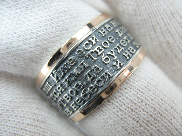 925 Sterling Silver and 375 gold wide band with Lord’s prayer Cyrillic text inside and outside the ring, decorated with oxidized finish and cross image. Item code RI001910. Picture 15
