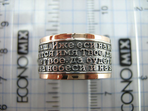 925 Sterling Silver and 375 gold wide band with Lord’s prayer Cyrillic text inside and outside the ring, decorated with oxidized finish and cross image. Item code RI001911. Picture 8