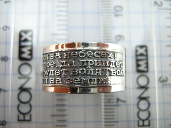 925 Sterling Silver and 375 gold wide band with Lord’s prayer Cyrillic text inside and outside the ring, decorated with oxidized finish and cross image. Item code RI001912. Picture 9