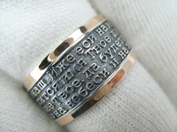 925 Sterling Silver and 375 gold wide band with Lord’s prayer Cyrillic text inside and outside the ring, decorated with oxidized finish and cross image. Item code RI001914. Picture 15