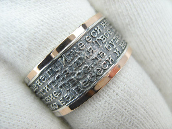 925 Sterling Silver and 375 gold wide band with Lord’s prayer Cyrillic text inside and outside the ring, decorated with oxidized finish and cross image. Item code RI001916. Picture 15
