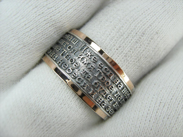 925 Sterling Silver and 375 gold wide band with Lord’s prayer Cyrillic text inside and outside the ring, decorated with oxidized finish and cross image. Item code RI001918. Picture 13