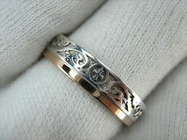 925 Sterling Silver and 375 gold wedding band with prayer text inside the ring, decorated with Maltese cross and oxidized pattern. Item code RI001964. Picture 13