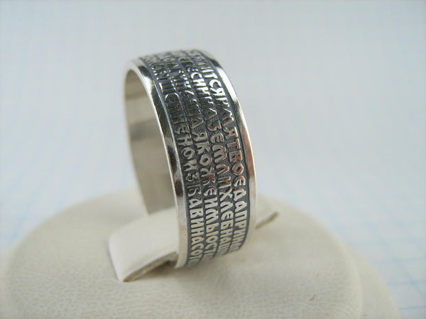 925 Sterling Silver band with Lord’s prayer scripture on the black oxidized background. Picture 3