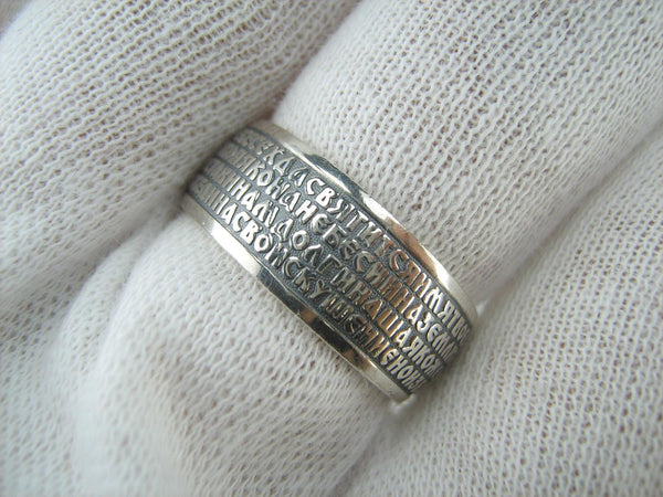925 Sterling Silver band with Lord’s prayer scripture on the black oxidized background. Item number RI001639. Picture 10