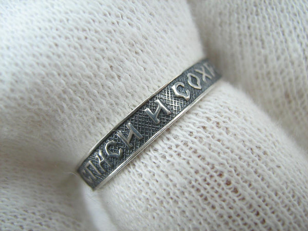 925 Sterling Silver band with Christian prayer text on the oxidized background decorated with old believers cross. Item number RI001662. Picture 12