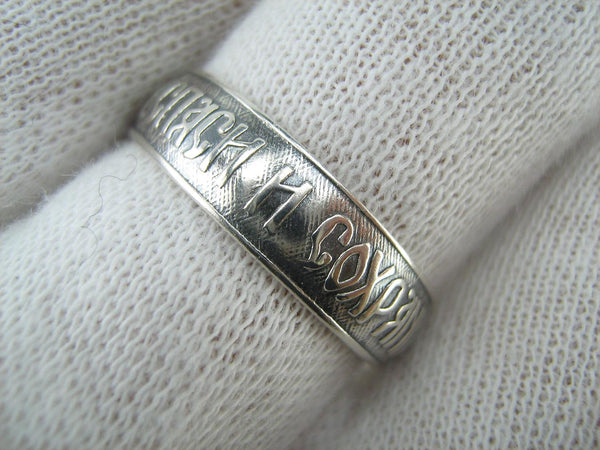 Vintage 925 Sterling Silver band with Christian prayer text on the oxidized background decorated with old believers cross. Item number RI001752. Picture 9