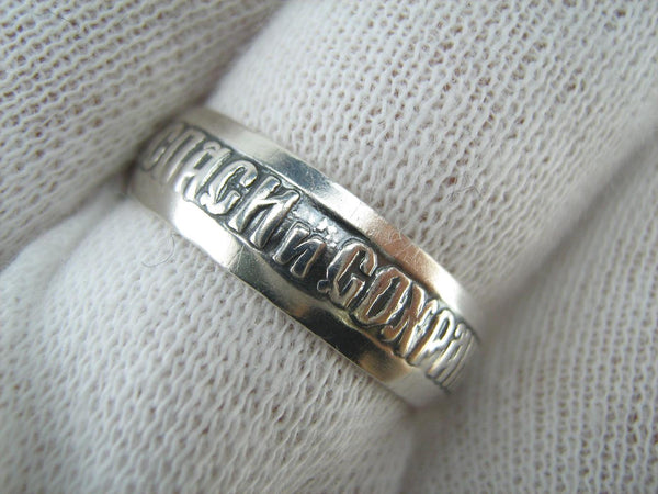 925 Sterling Silver band with Christian prayer text on the oxidized background decorated with old believers cross. Item number RI001756. Picture 10